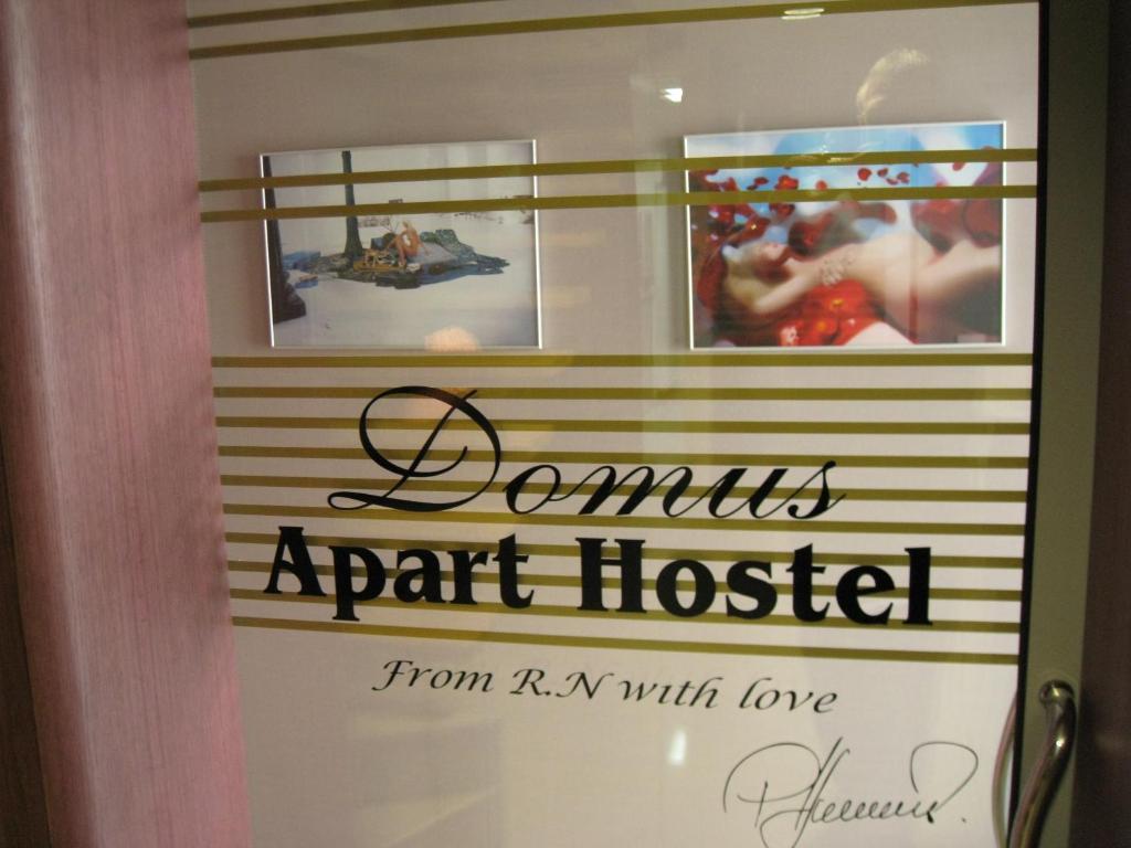 Domus Aparthotel سكوبجي المظهر الخارجي الصورة