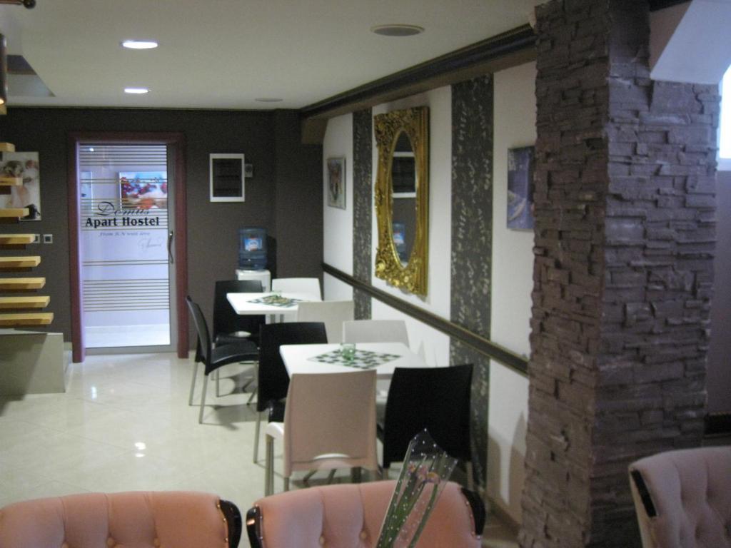 Domus Aparthotel سكوبجي المظهر الخارجي الصورة